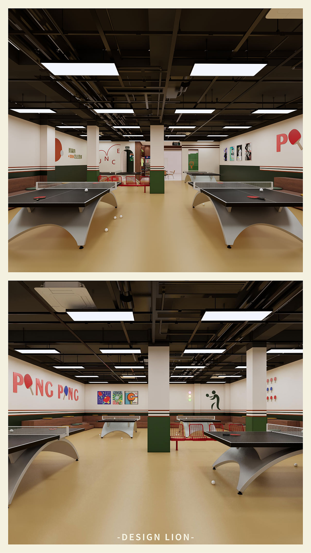 Stronglili Table Tennis Hall Hero
