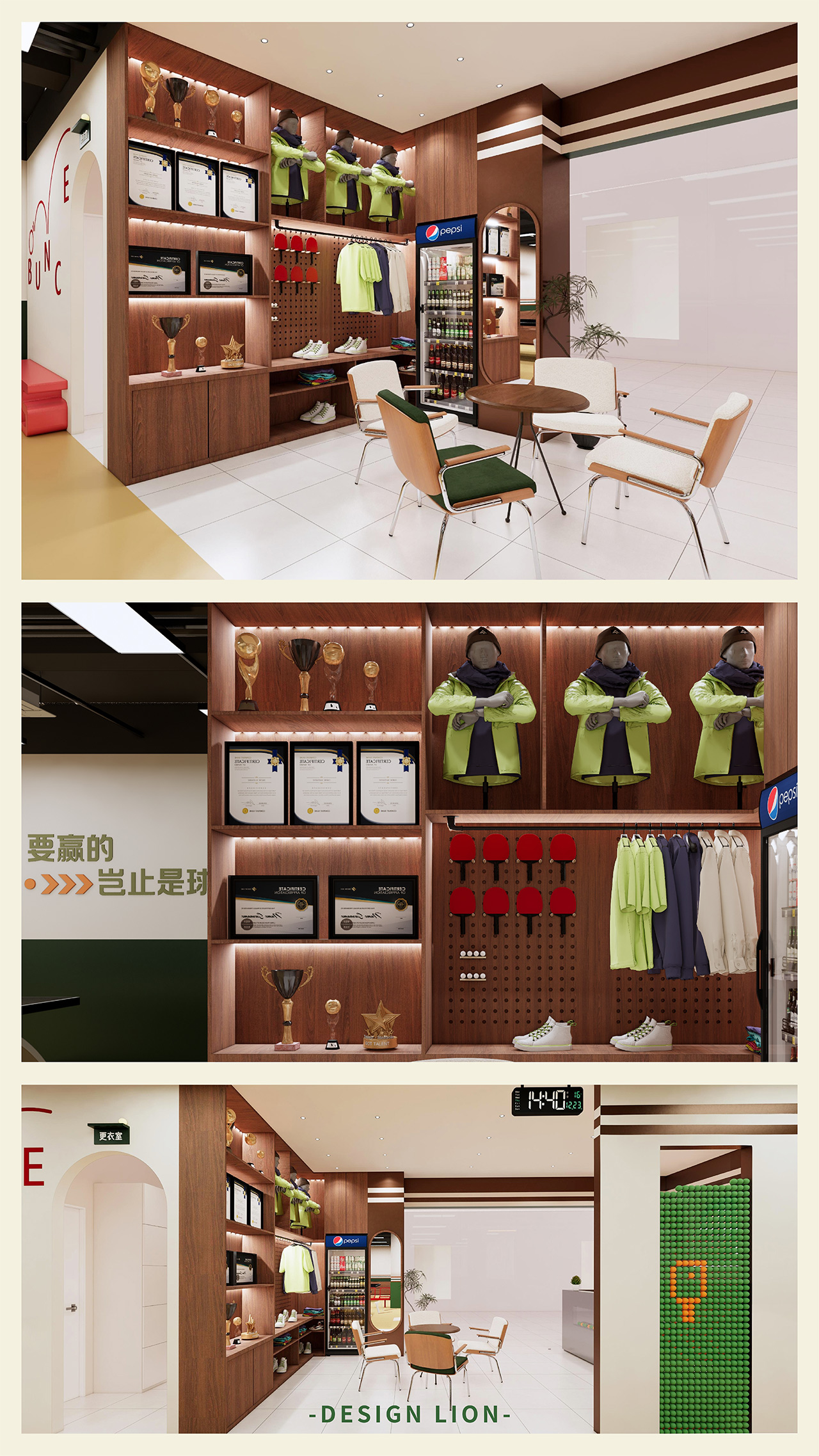 Stronglili Table Tennis Hall Interior View 5