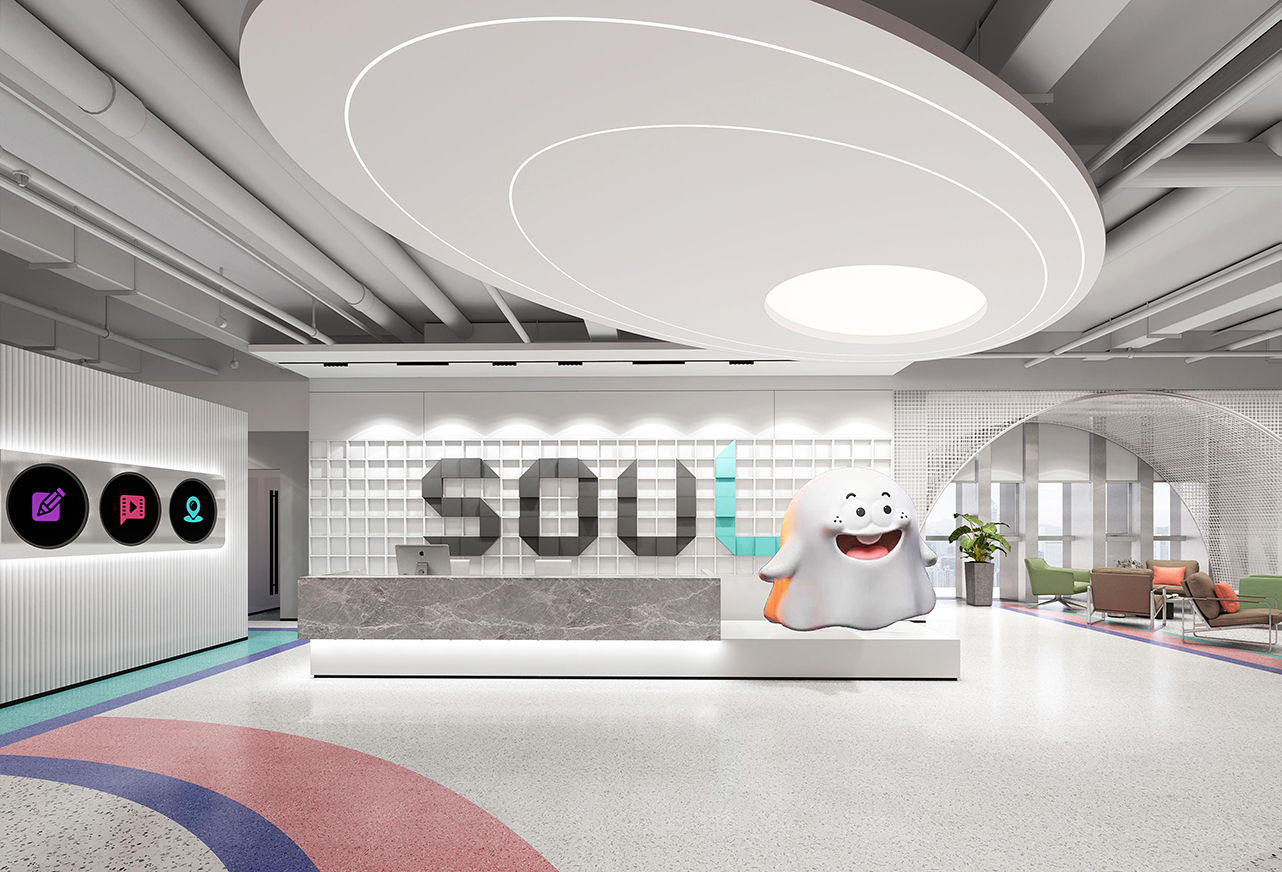 SOUL Modern Office Hero