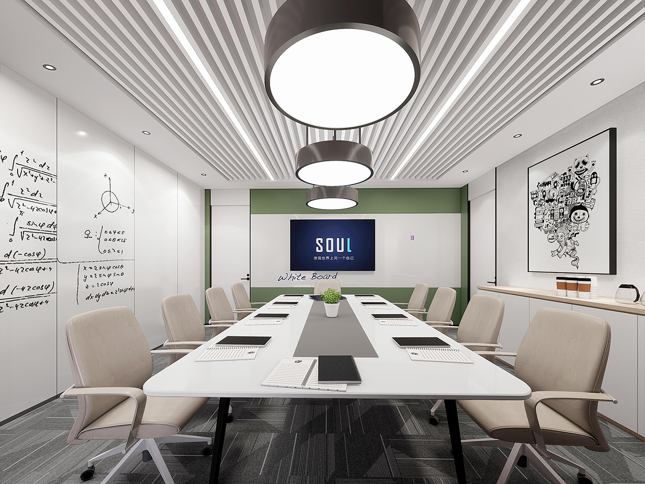 SOUL Modern Office Interior View 8
