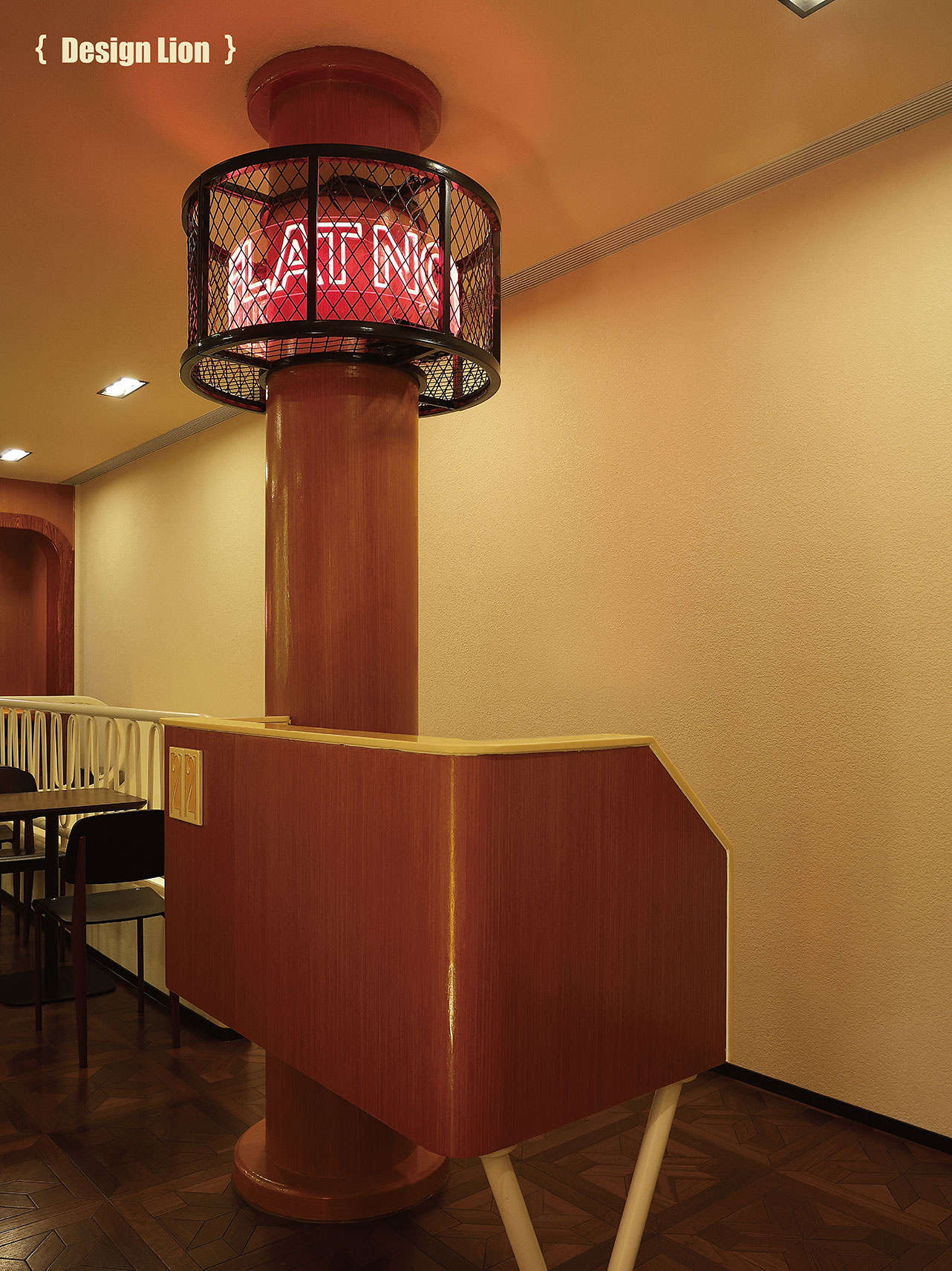 HAUS22 Interior View 5