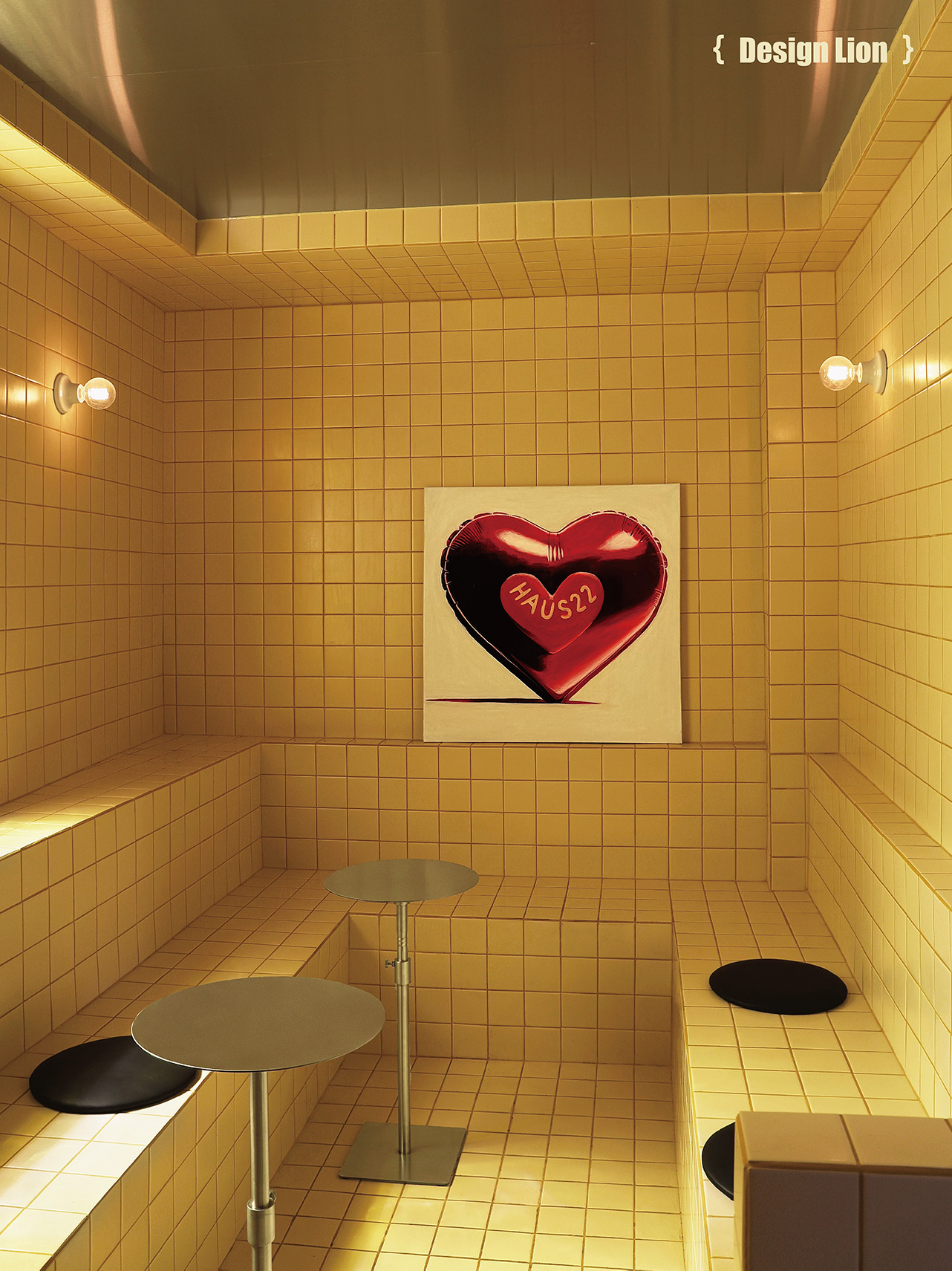 HAUS22 Interior View 9