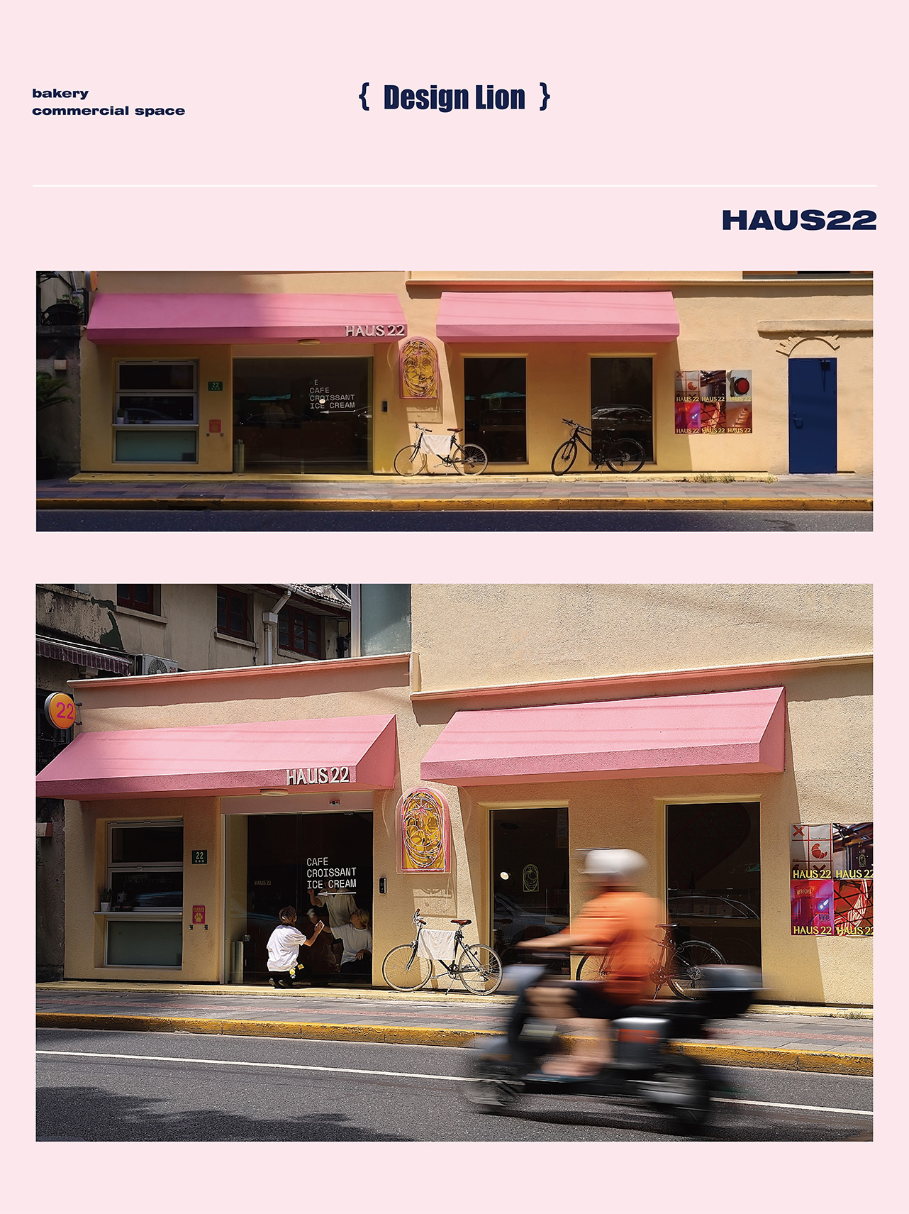 HAUS22 Interior View 12