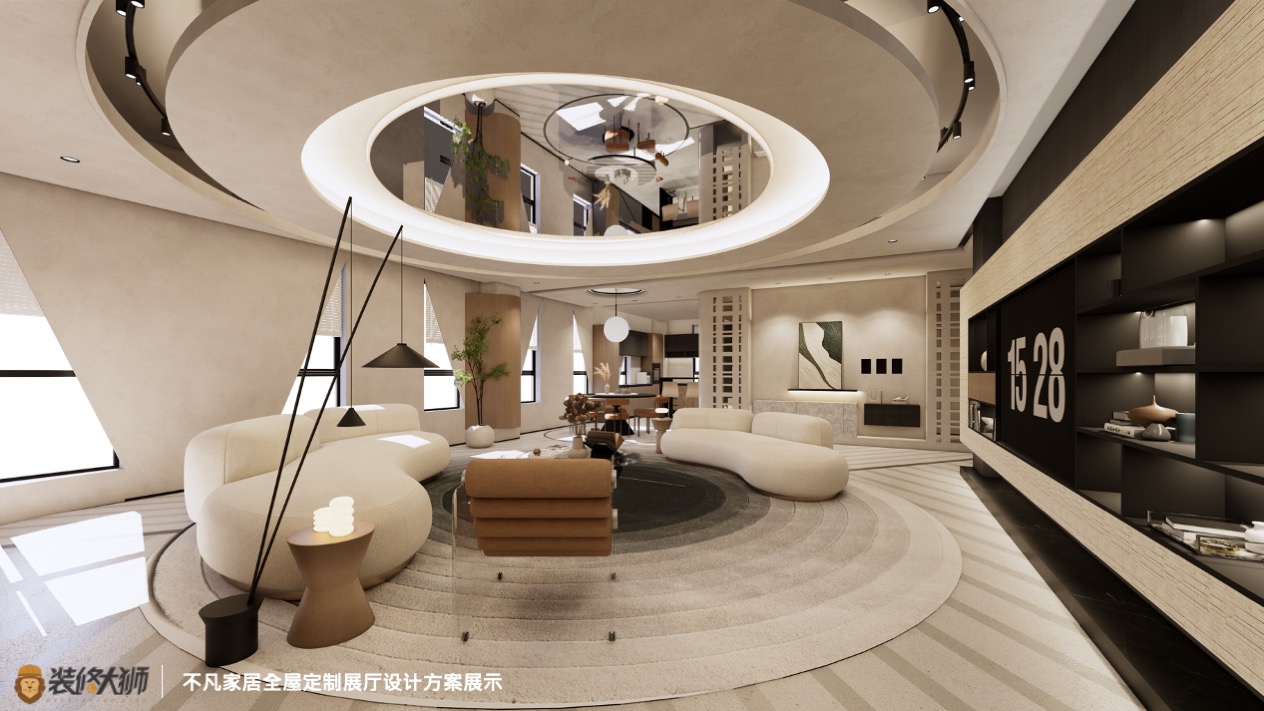 BUFAN Furniture Showroom Interior View 3