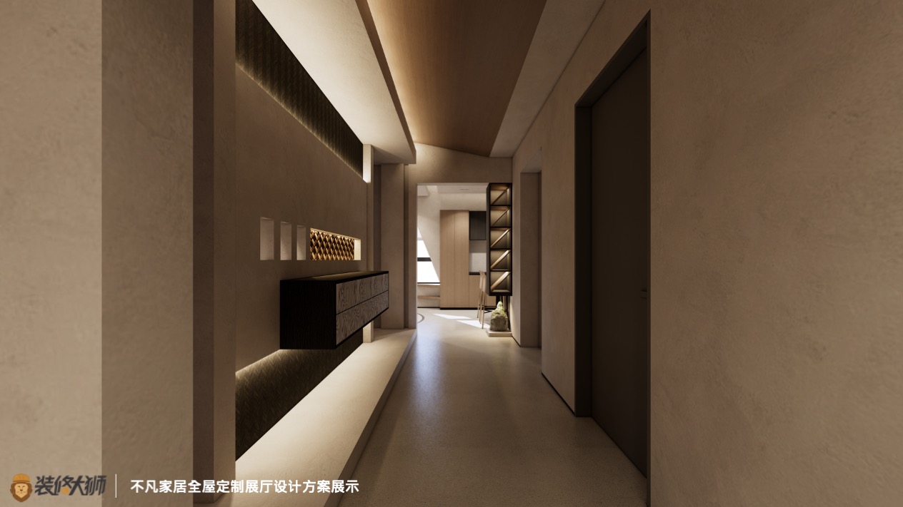 BUFAN Furniture Showroom Interior View 7