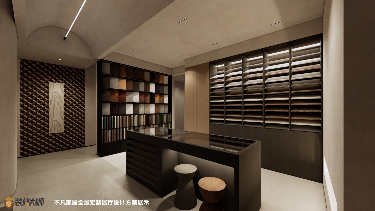 BUFAN Furniture Showroom Interior View 16
