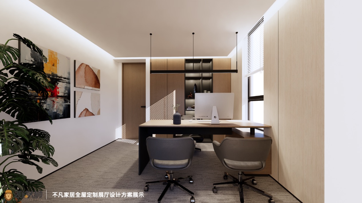 BUFAN Furniture Showroom Interior View 19