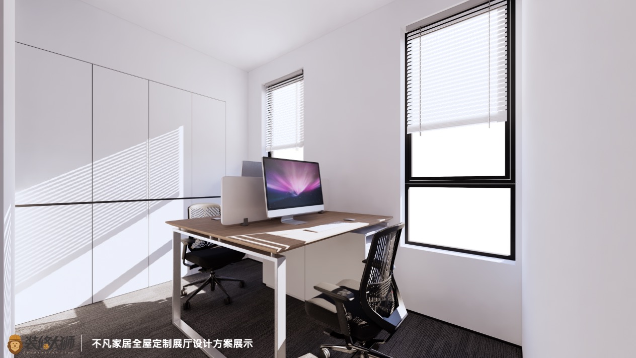 BUFAN Furniture Showroom Interior View 20