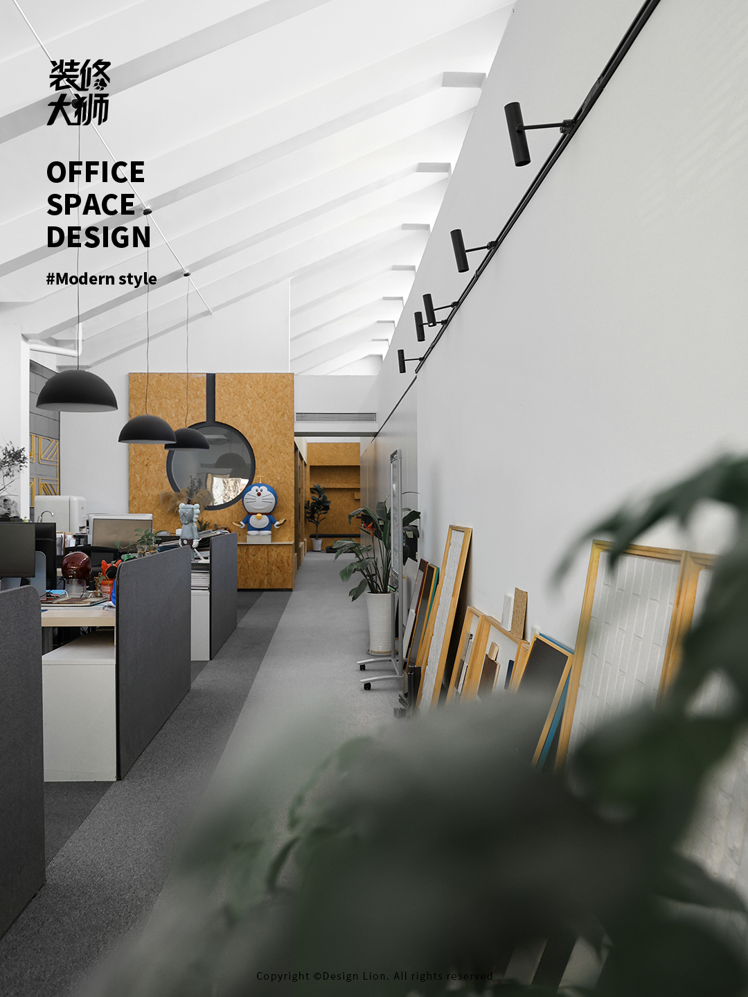 Office Design Interior View 12