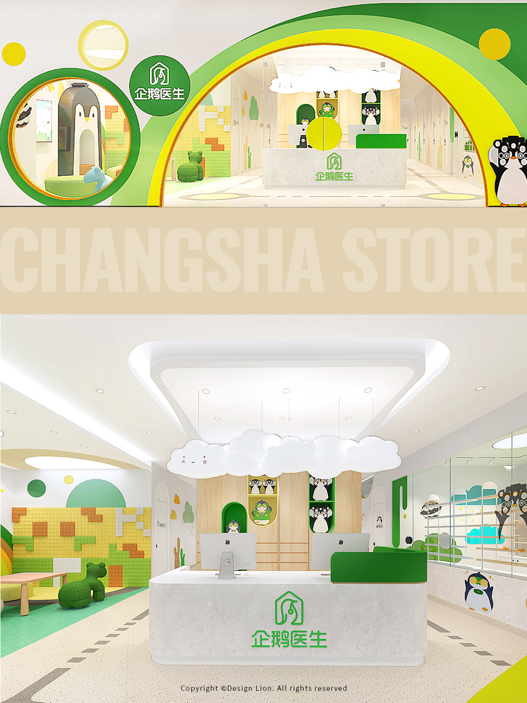 Penguin Doctor Interior View 3