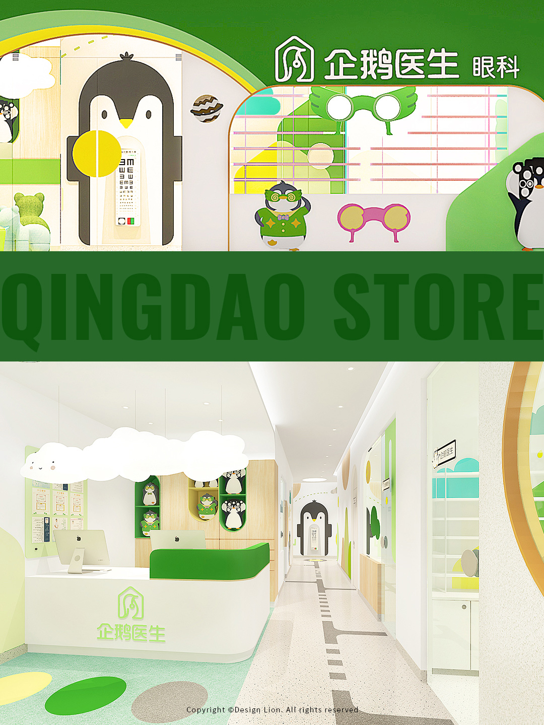 Penguin Doctor Interior View 4