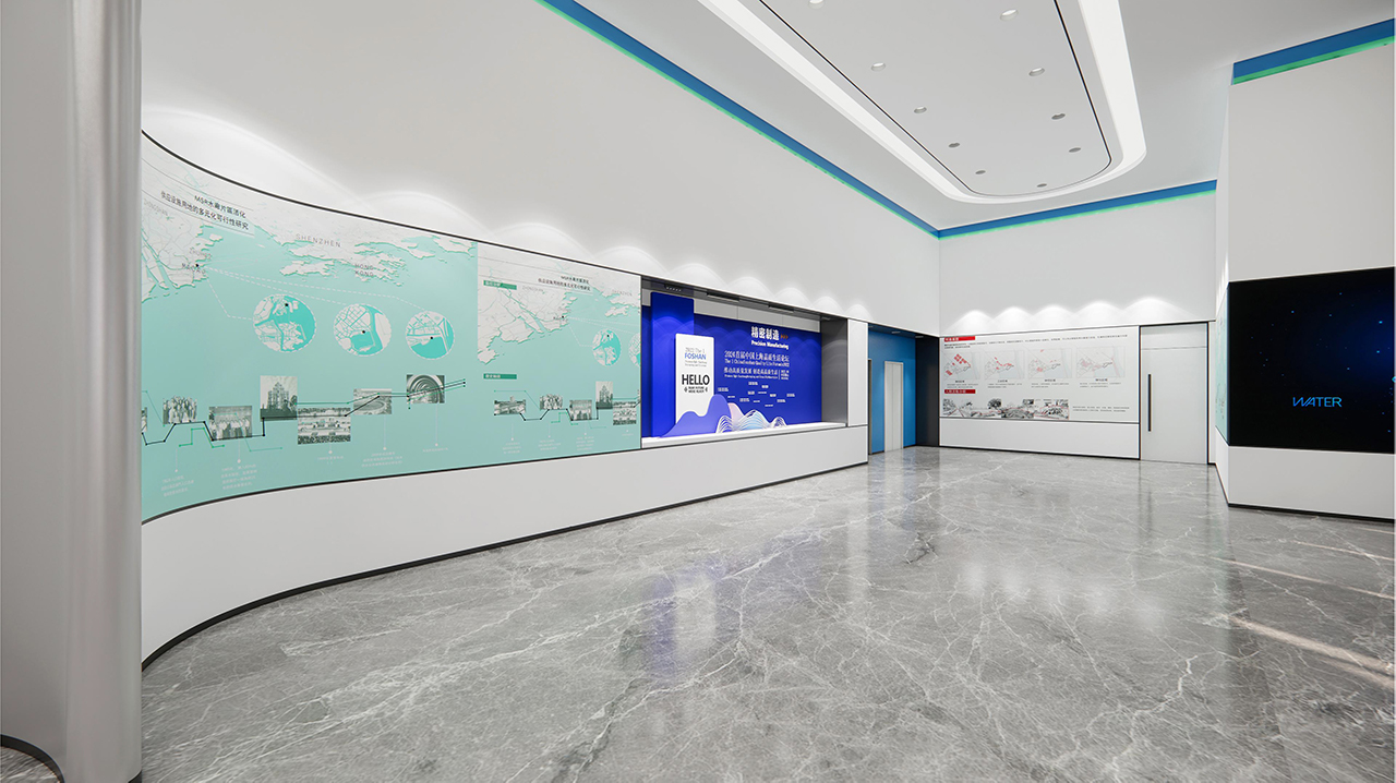 Panda Smart Water Interior View 6