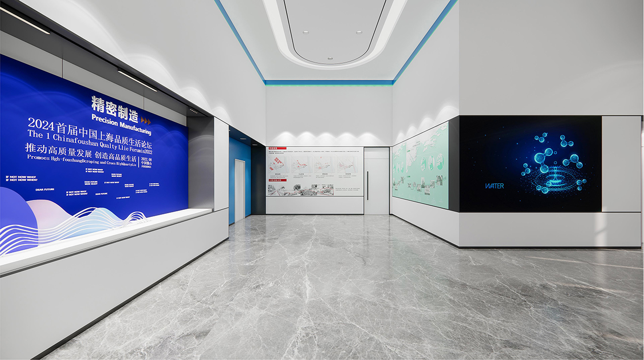 Panda Smart Water Interior View 7